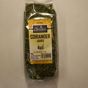 Dried Corriander Leaves