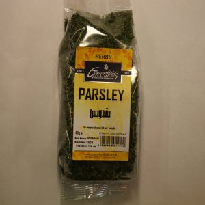 Dried Parsley
