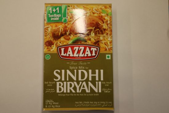 Sindhi Biryani