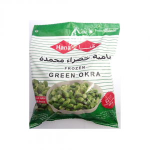 Green Okra (Egyptian) 400G