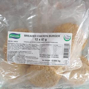 Quarter Pounder Breaded Chicken Burgers 1KG