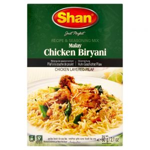 Malay Chicken Biryani