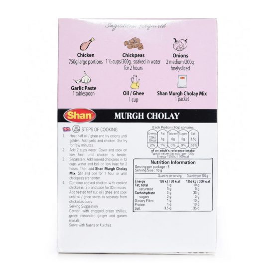 Murg Cholay - Image 2