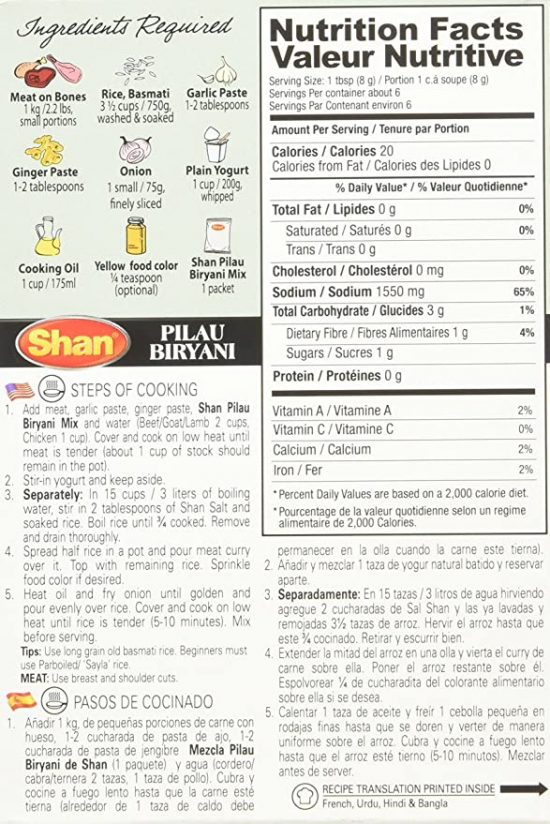 Pilau Biryani - Image 2