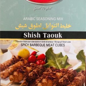 Shish Taouk