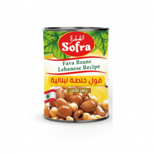 Fava Beans - Lebanese Recipe