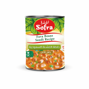 Fava Beans - Saudi Recipe